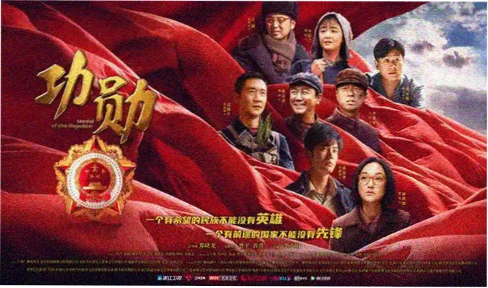 兄妹相恋动漫宣传海报