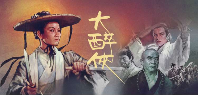 兄妹相恋动漫最新一集