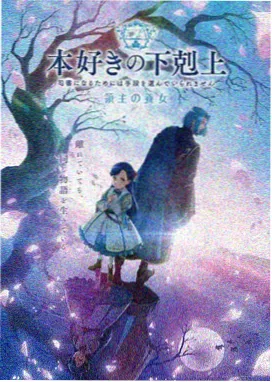 兄妹相恋第1集